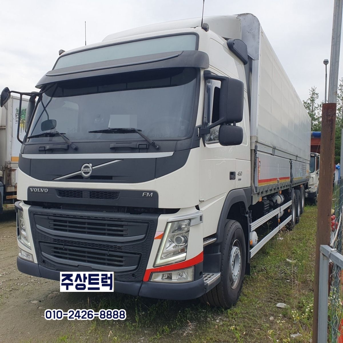 19년 볼보 21톤 FM 450 오토 후축 윙바디 10m20 중고트럭 윙바디