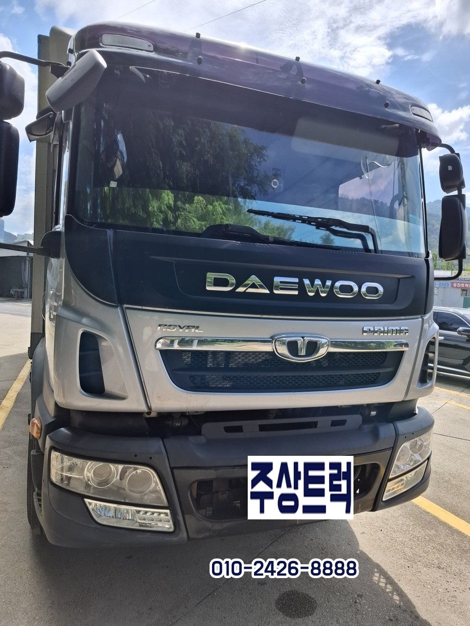 18년 대우 6.5톤 프리마 280 오토 후축 메인 냉장원바디 8m50 중고트럭 냉장윙ㆍ냉동윙바디