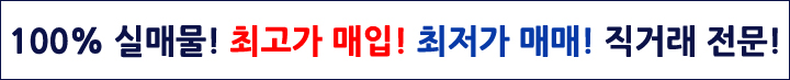 주상트럭 고객센터 전화번호